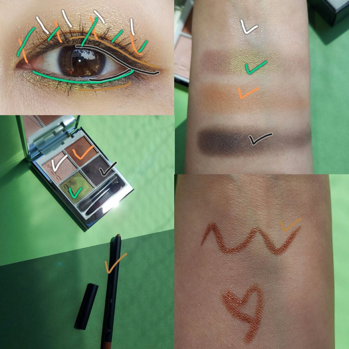 シグニチャー カラー アイズ/SUQQU/アイシャドウパレットを使ったクチコミ(4枚目)