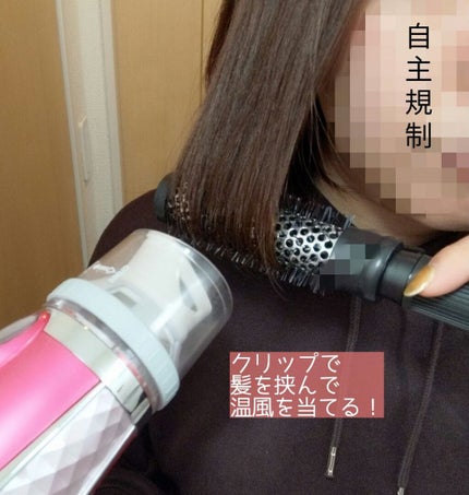 DAISO クリップ熱伝導ヘアブラシのクチコミ「DAISO
クリップ熱伝導ヘアブラシ(2.8cm)
価格 200円+tax
あのDAISO様.....」(3枚目)