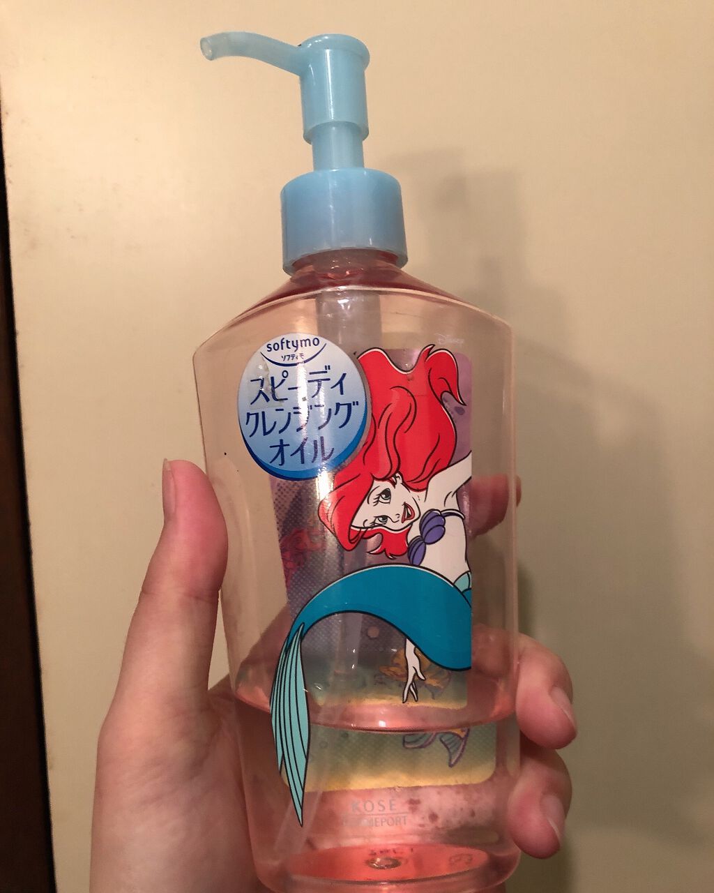 ソフティモ スピーディ クレンジングオイル/ソフティモ/オイルクレンジングを使ったクチコミ(1枚目)