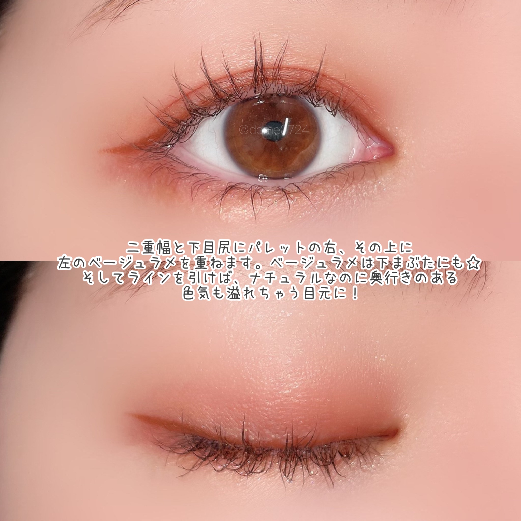 エテュセ アイエディション(カラーパレット)/ettusais/アイシャドウパレットを使ったクチコミ（3枚目）