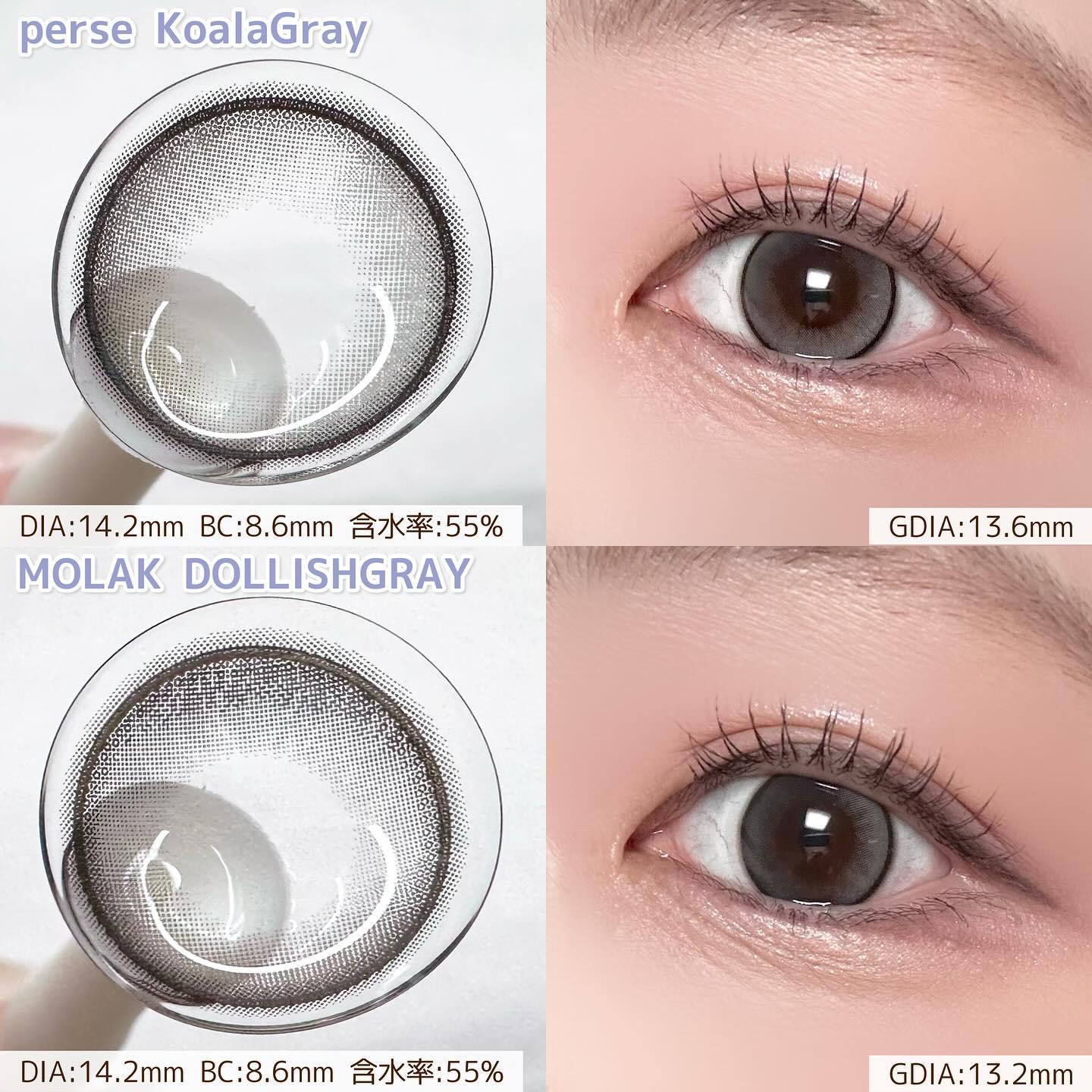 MOLAK 1day/MOLAK/ワンデー（１DAY）カラコンを使ったクチコミ（3枚目）