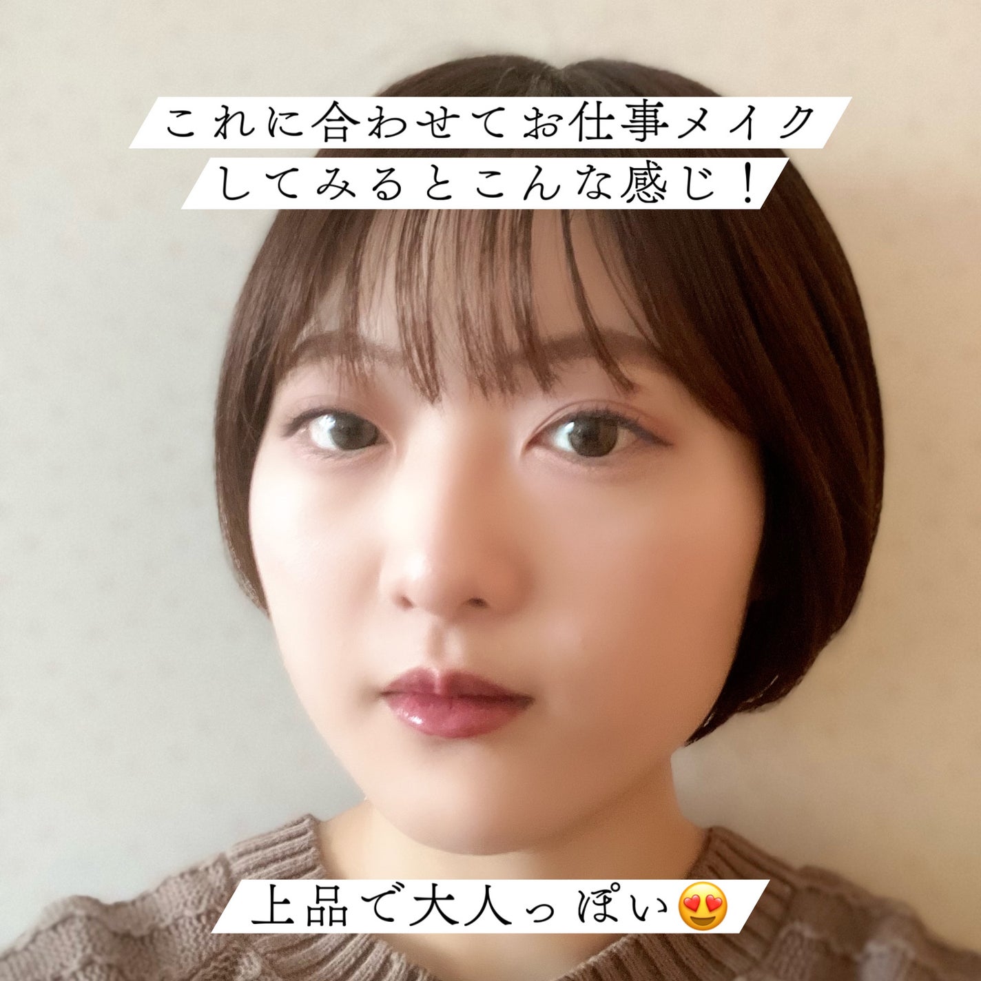 スキニーリッチシャドウ/excel/アイシャドウパレットを使ったクチコミ(5枚目)