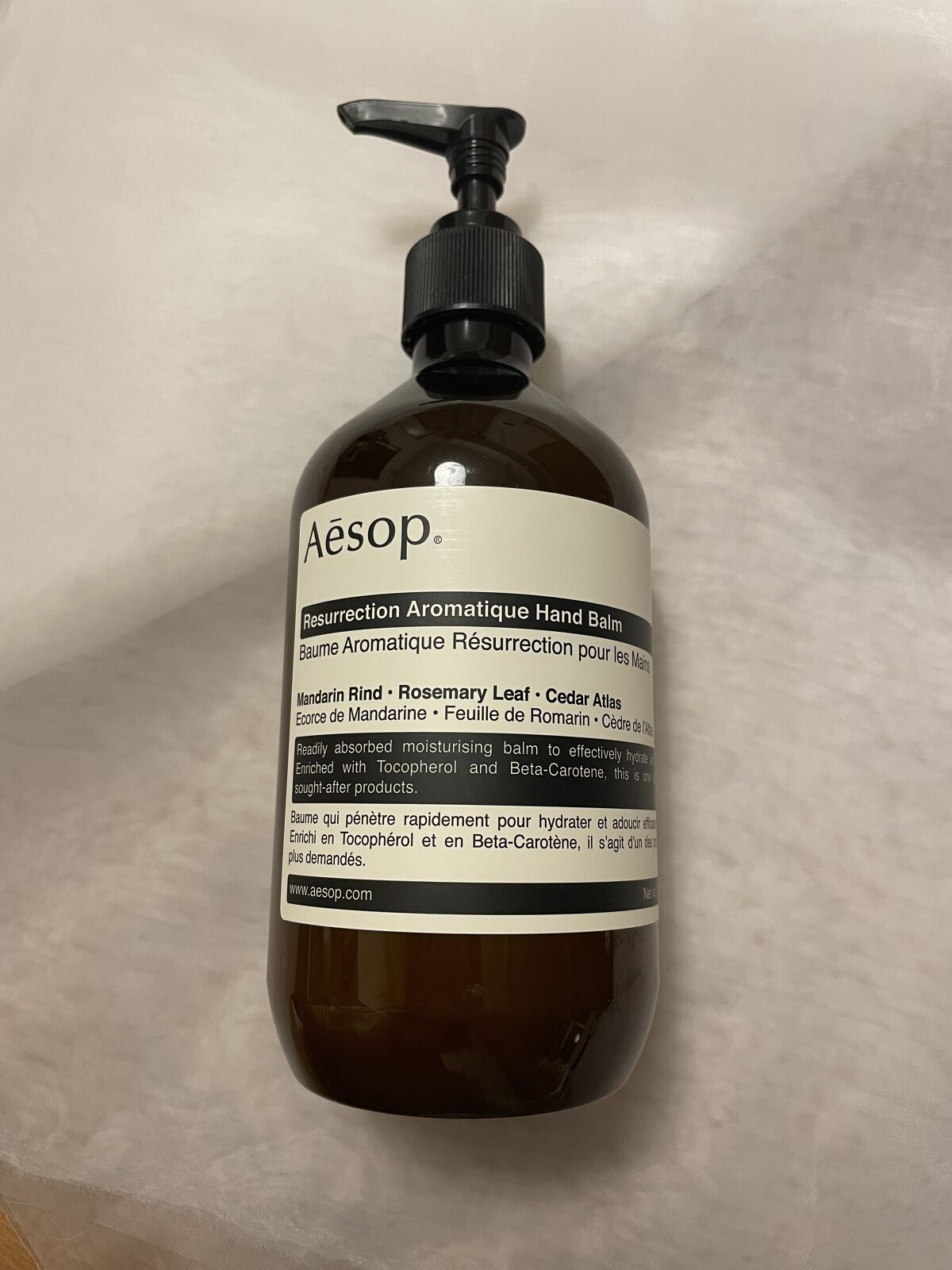 アンドラム アロマティック ハンドウォッシュ/Aesop/ハンドソープを使ったクチコミ（2枚目）