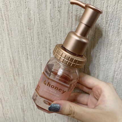 &honey メルティ モイストリペア ヘアオイル 3.0/&honey/ヘアオイルを使ったクチコミ(1枚目)