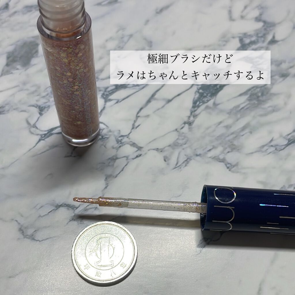 リキッド グリッター シャドウ/rom&nd/グリッターを使ったクチコミ（3枚目）