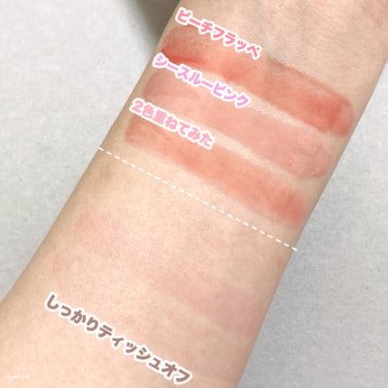 ハニーメルティングリップ/ネイチャーリパブリック/口紅を使ったクチコミ(6枚目)