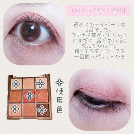 ReVIA 1day/ReVIA/ワンデー(1DAY)カラコンを使ったクチコミ(2枚目)