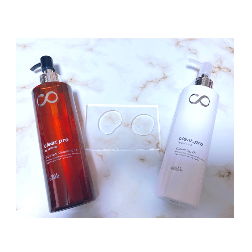 ソフティモ クリアプロ 酵素クレンジングオイル/ソフティモ/オイルクレンジングを使ったクチコミ（2枚目）