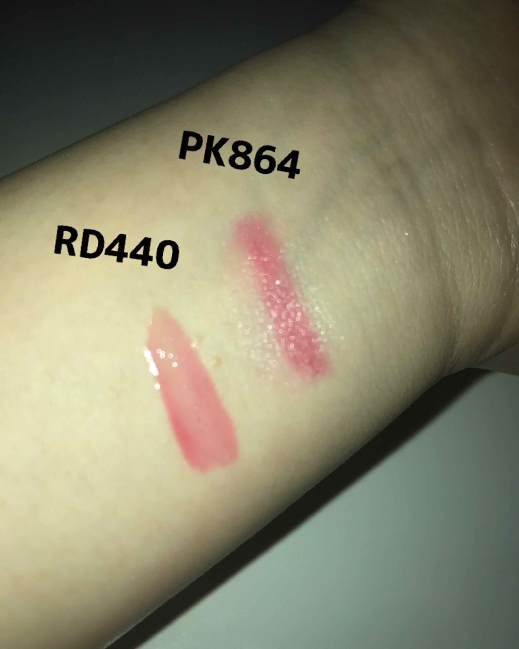 リシェ グロッシー リップジェリー/Visée/リップグロスを使ったクチコミ(2枚目)