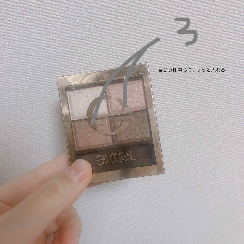 スキニーリッチシャドウ/excel/アイシャドウパレットを使ったクチコミ(2枚目)