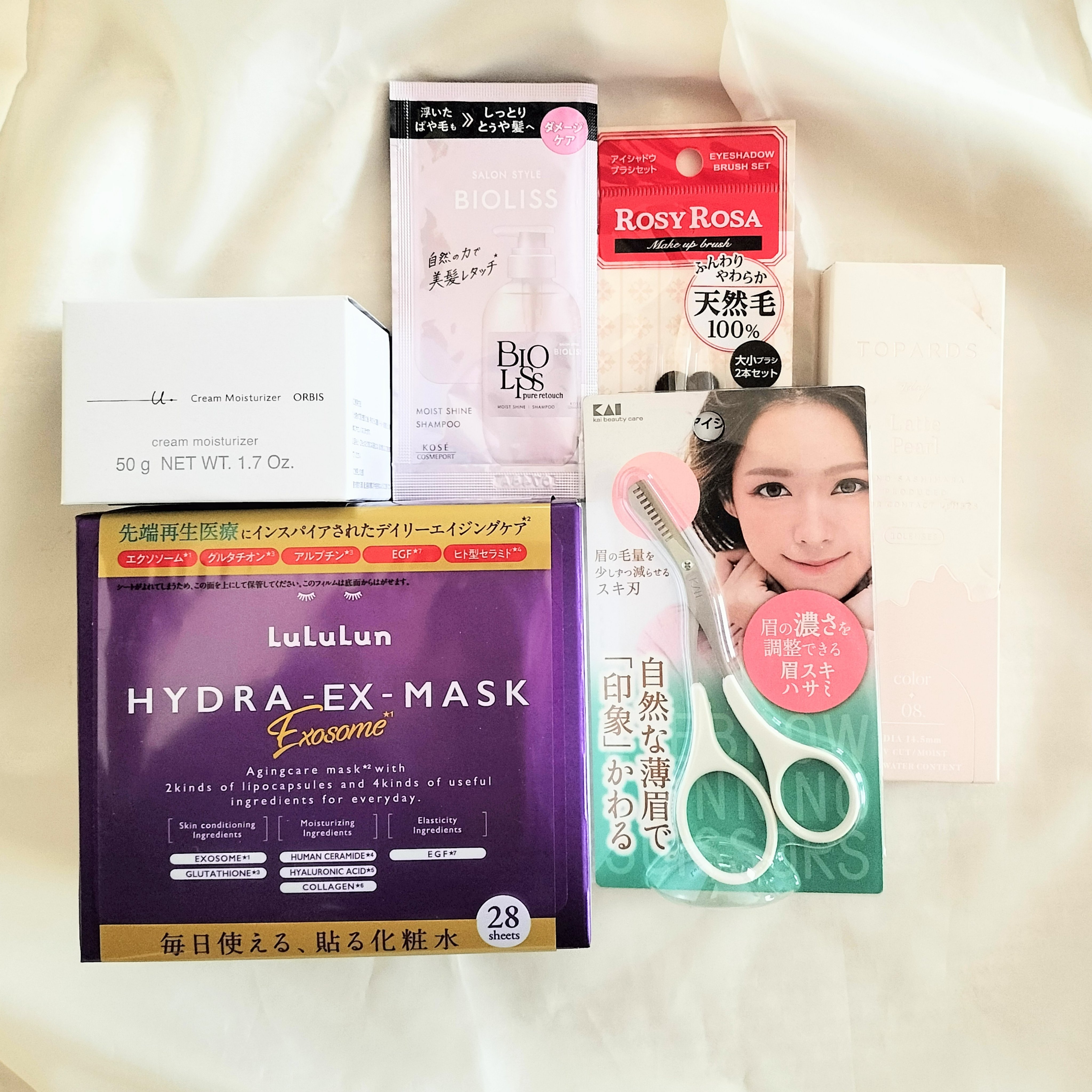 アイシャドウブラシセット/ロージーローザ/メイクブラシを使ったクチコミ（2枚目）