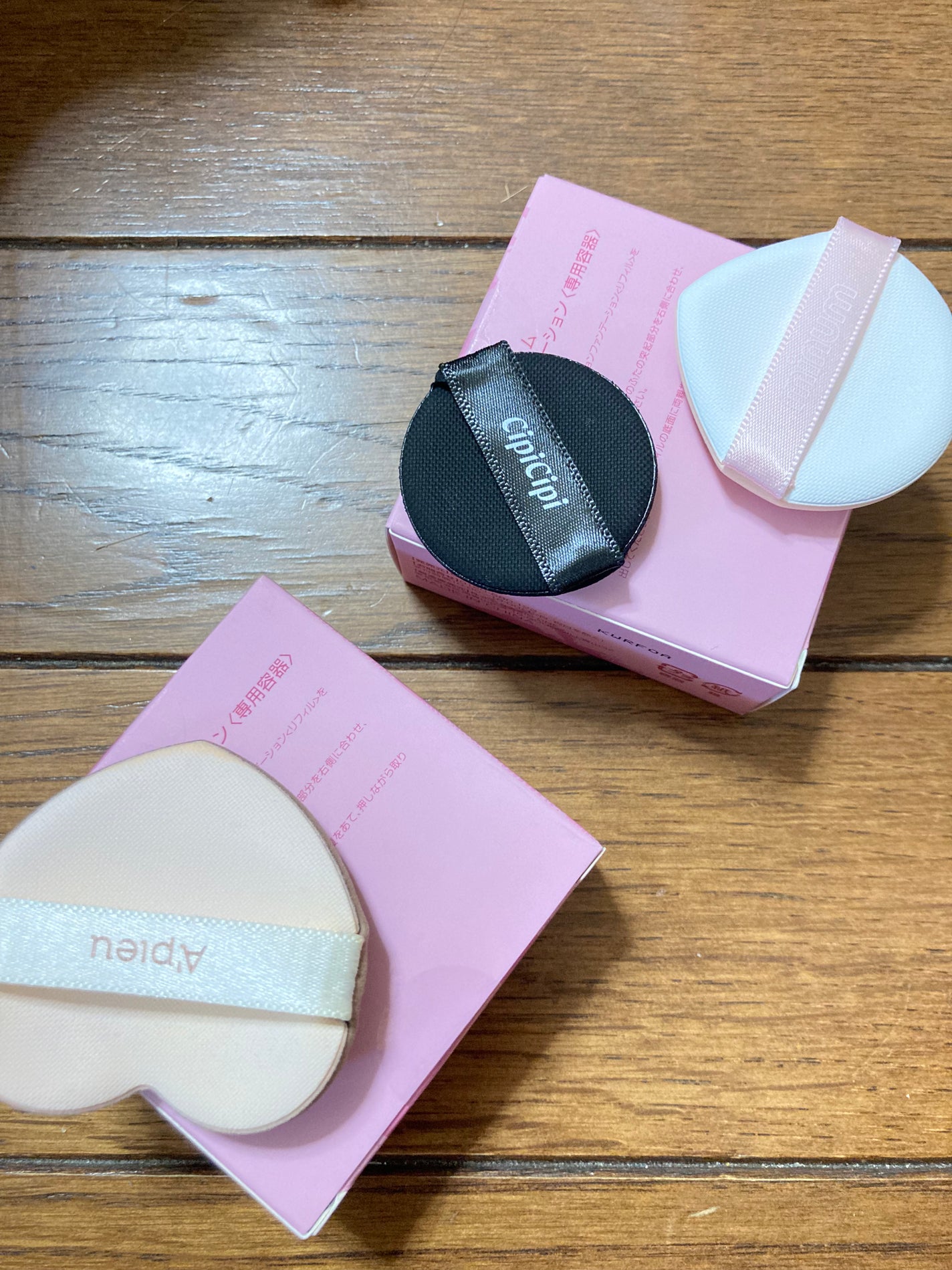 M クッション ファンデーション(プロカバー)/MISSHA/クッションファンデーションを使ったクチコミ(3枚目)