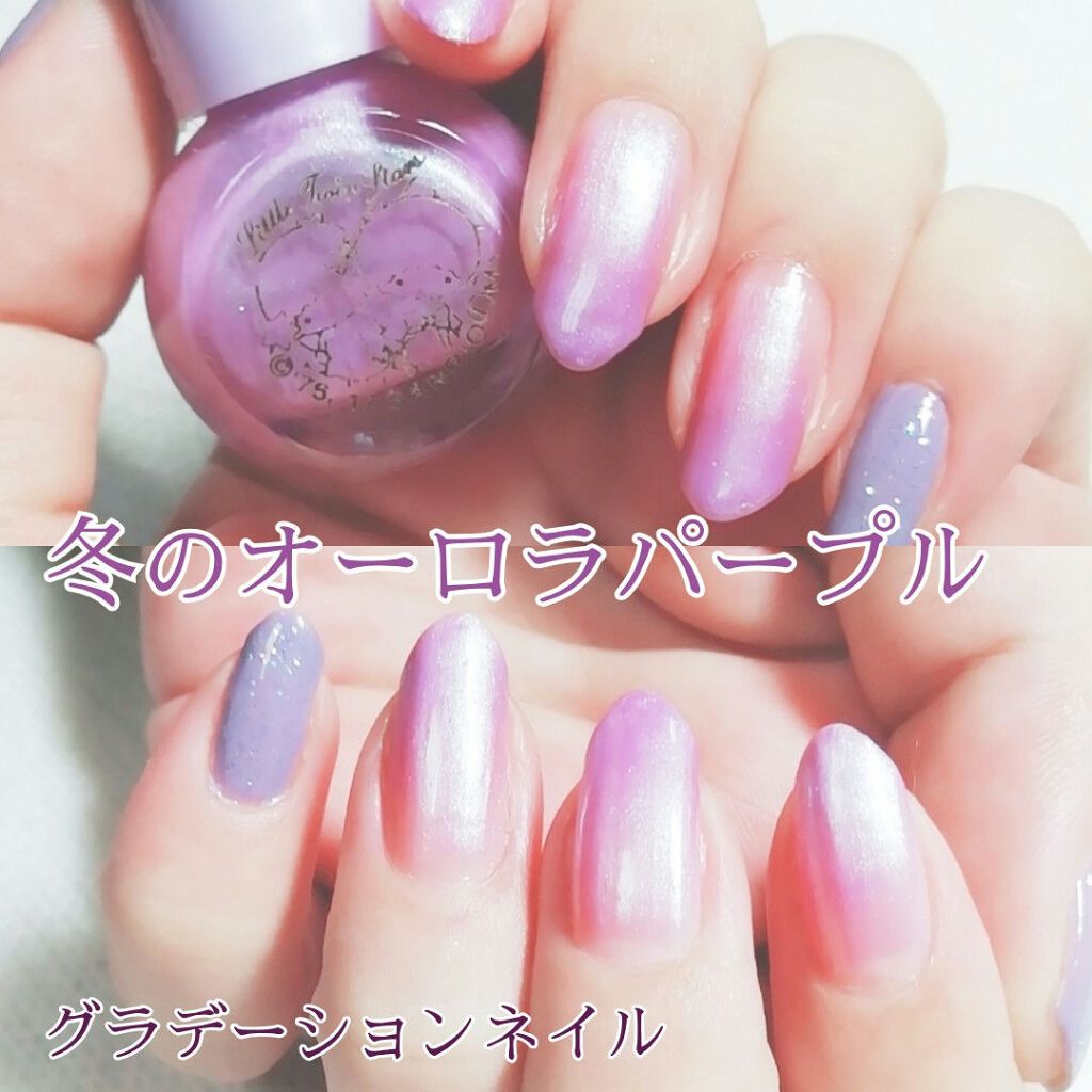 LJ  ジェルネイル トップコート オーロラ/セリア/ジェルネイルを使ったクチコミ（1枚目）