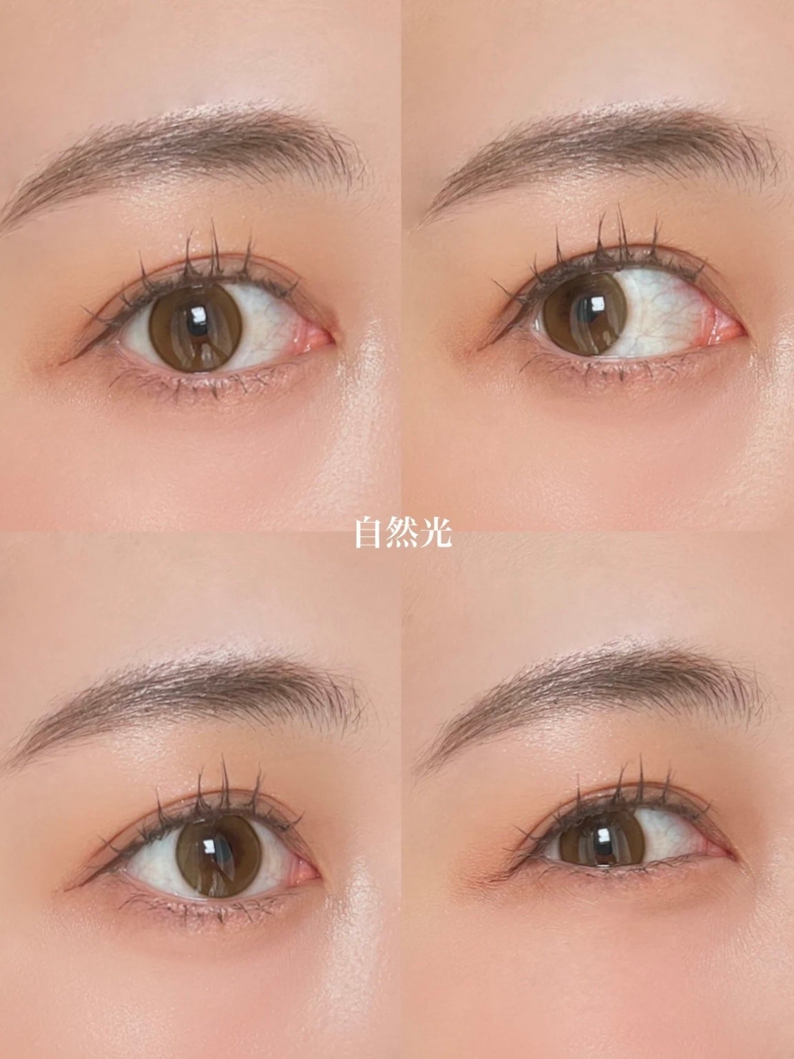 はるか【コスメ・スキンケアレビュー】 on LIPS 「こんにちは〜はるかです🧚🏻♀️
今日はOLENSから新発売の..」(5枚目)