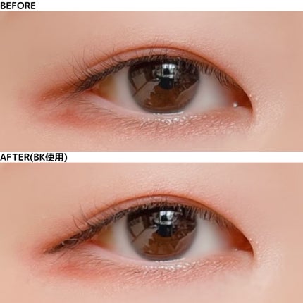 ペンシルアイライナーex/パラドゥ/ペンシルアイライナーを使ったクチコミ(7枚目)