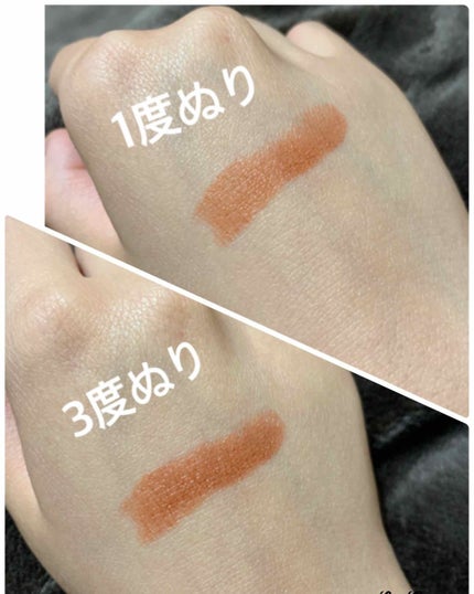 ラスティング リップカラーN/CEZANNE/口紅を使ったクチコミ(2枚目)