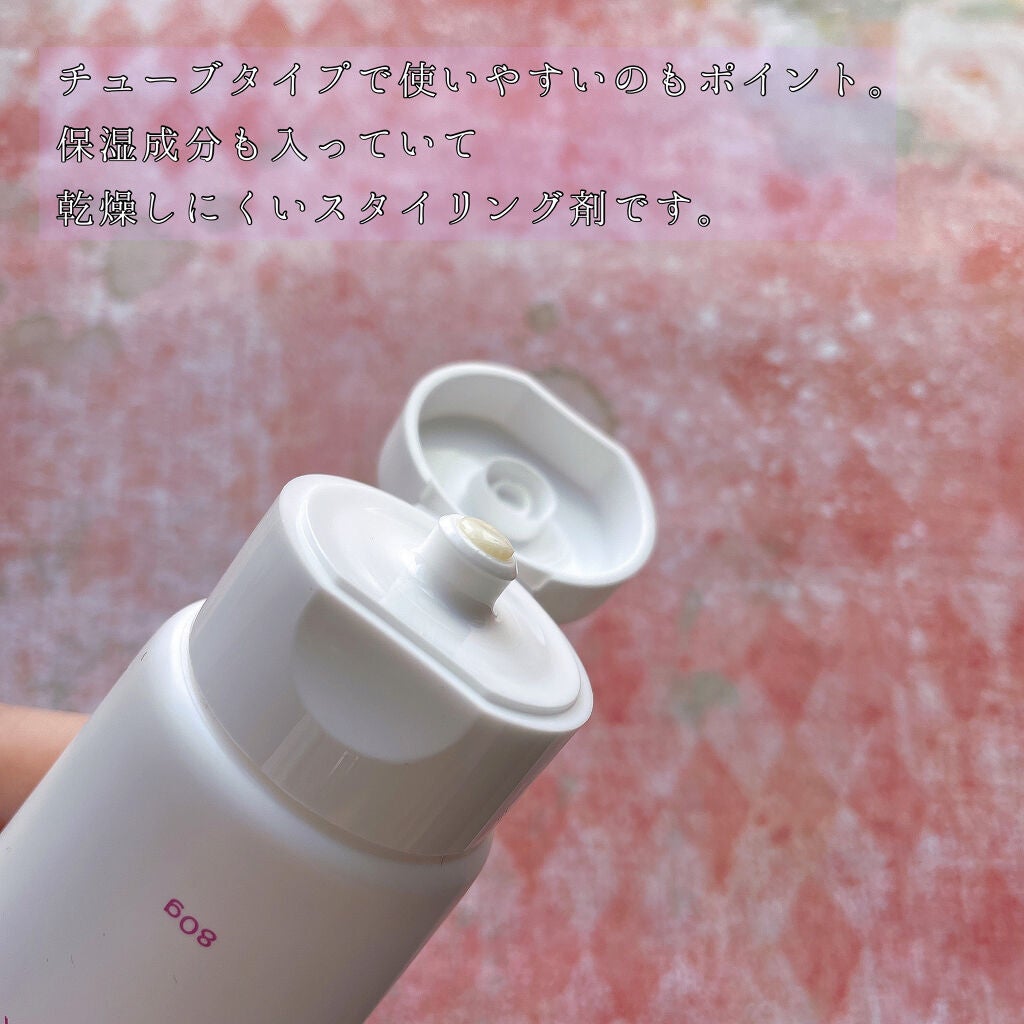 デザイニングバームワックス/H.W.G./ヘアワックス・クリームを使ったクチコミ(3枚目)