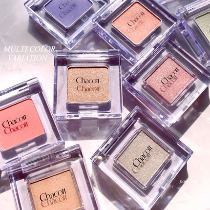 マルチカラーバリエーション スパークル/チャコット・コスメティクス/単色アイシャドウを使ったクチコミ(1枚目)