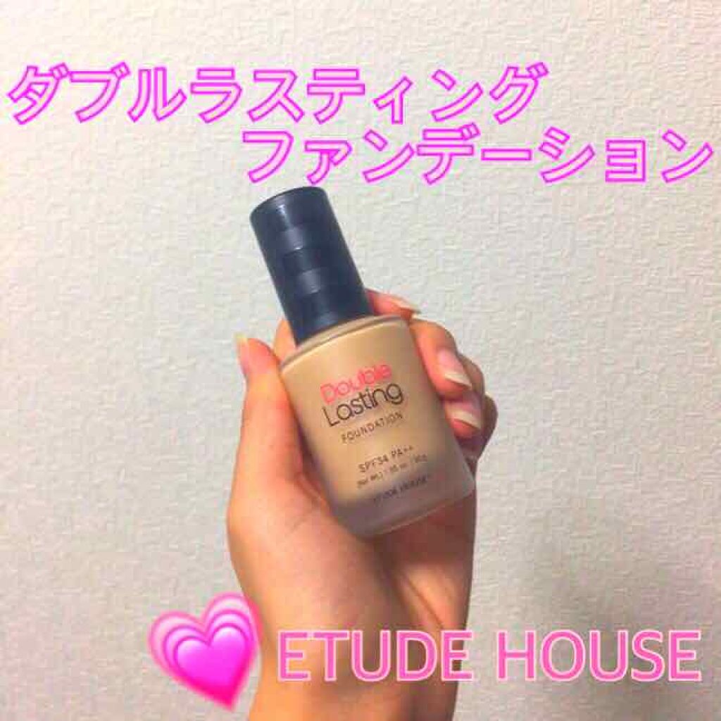 ダブルラスティング ファンデーション/ETUDE/リキッドファンデーションを使ったクチコミ（1枚目）