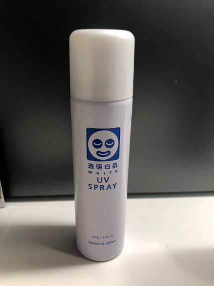 透明白肌 ホワイトUVスプレー/透明白肌/日焼け止めミスト・スプレーを使ったクチコミ(1枚目)