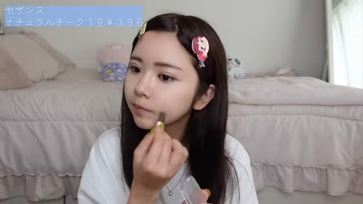 ナチュラル チークN/CEZANNE/パウダーチークを使ったクチコミ(4枚目)