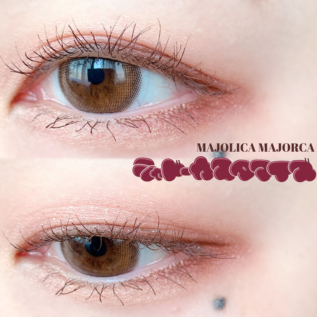 ロング＆カールマスカラ アドバンストフィルム/ヒロインメイク/マスカラを使ったクチコミ（1枚目）