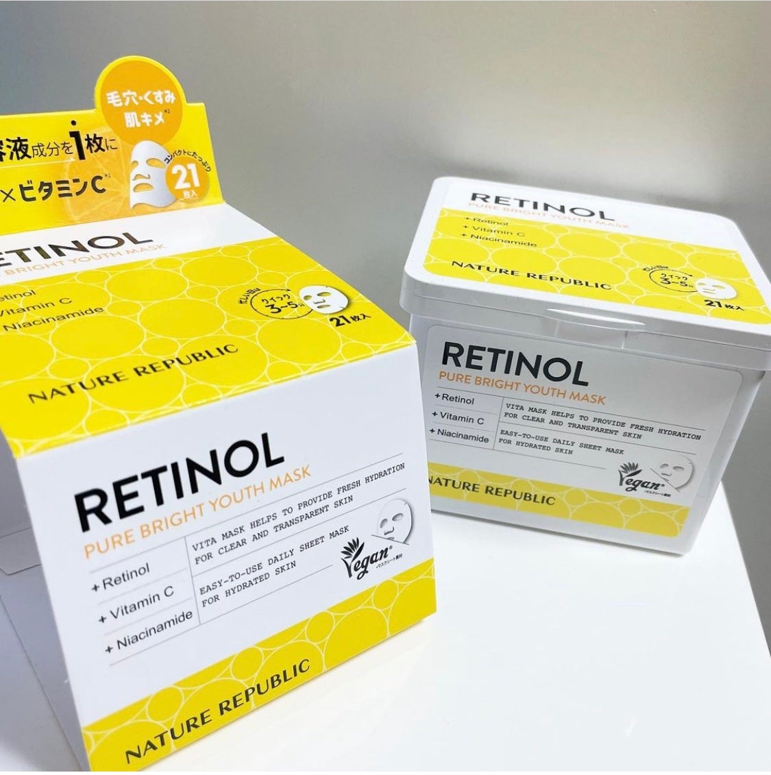 キューブマスク レチノール/ネイチャーリパブリック/シートマスク・パックを使ったクチコミ(1枚目)