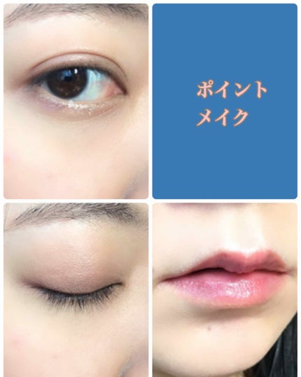 アディクション ザ アイシャドウ/ADDICTION/単色アイシャドウを使ったクチコミ(4枚目)