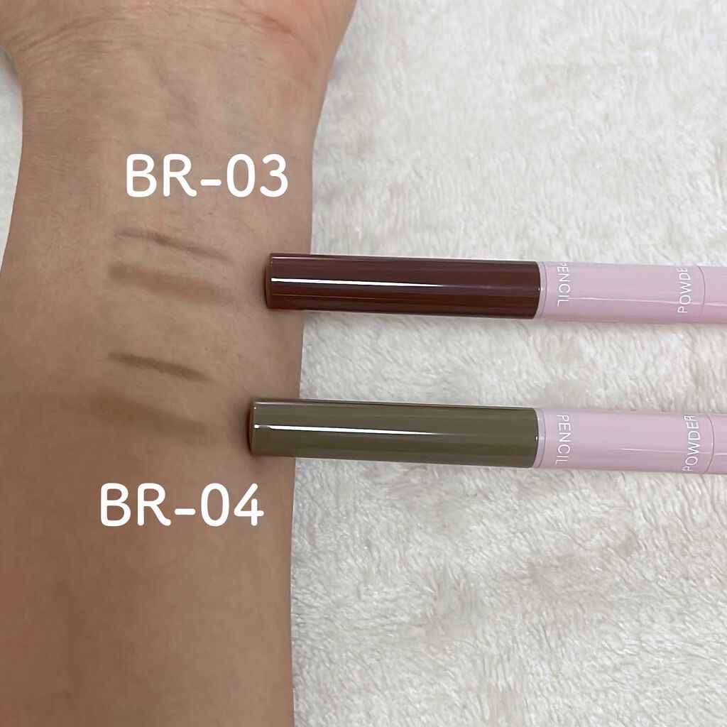 デュアル カラー スティック/DAISY DOLL by MARY QUANT/スティックアイシャドウを使ったクチコミ(2枚目)