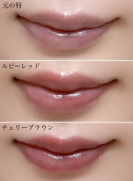 ニベア リッチケア&カラーリップ/ニベア/リップクリームを使ったクチコミ(4枚目)