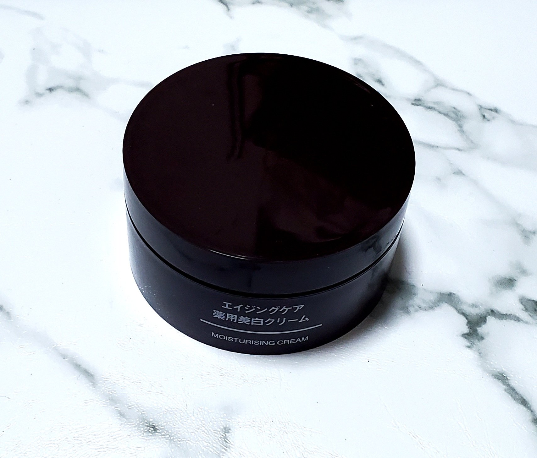 エイジングケア薬用美白クリーム/無印良品/乳液を使ったクチコミ（2枚目）