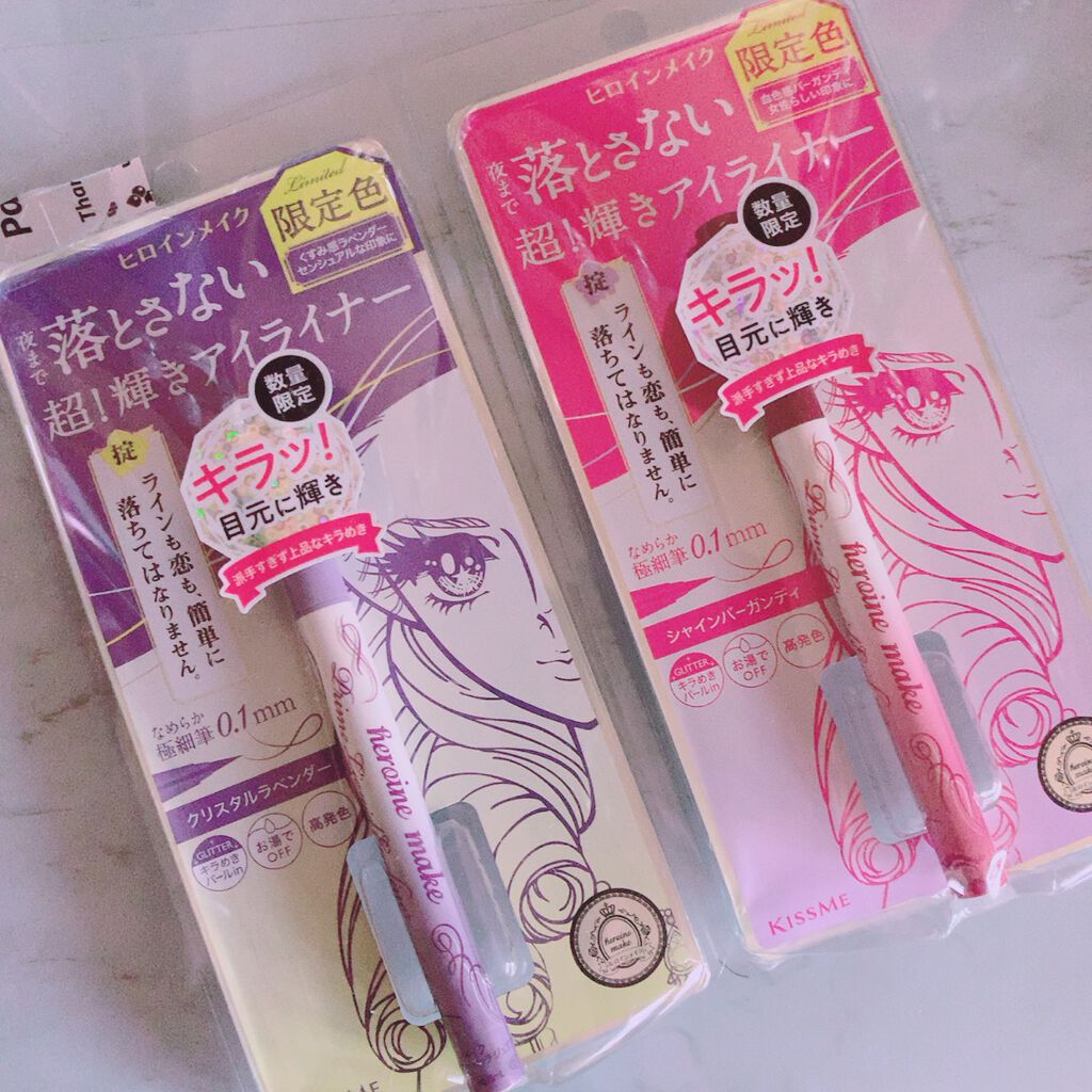 カラーコレクティングプライマー/VDL/化粧下地を使ったクチコミ(6枚目)