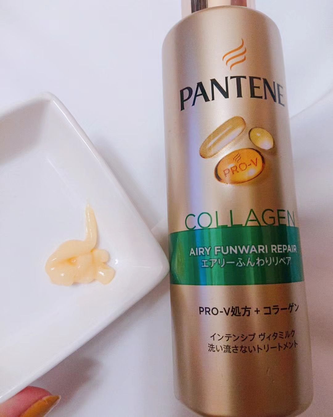 エアリーふんわりリペア シャンプー/コンディショナー/パンテーン/市販シャンプーを使ったクチコミ(5枚目)