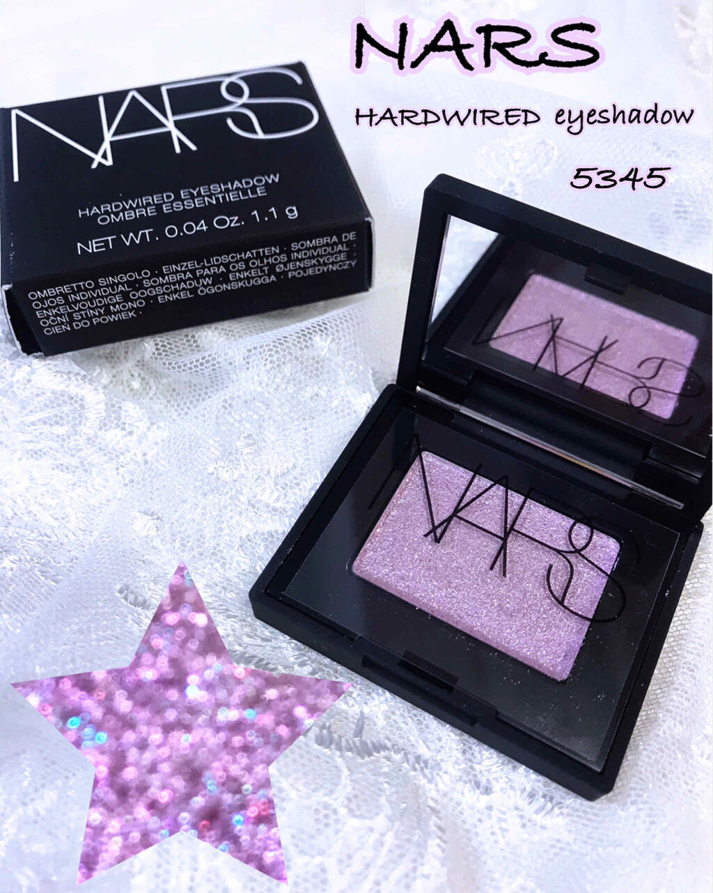 ハードワイヤードアイシャドー 5346/NARS/単色アイシャドウを使ったクチコミ（1枚目）