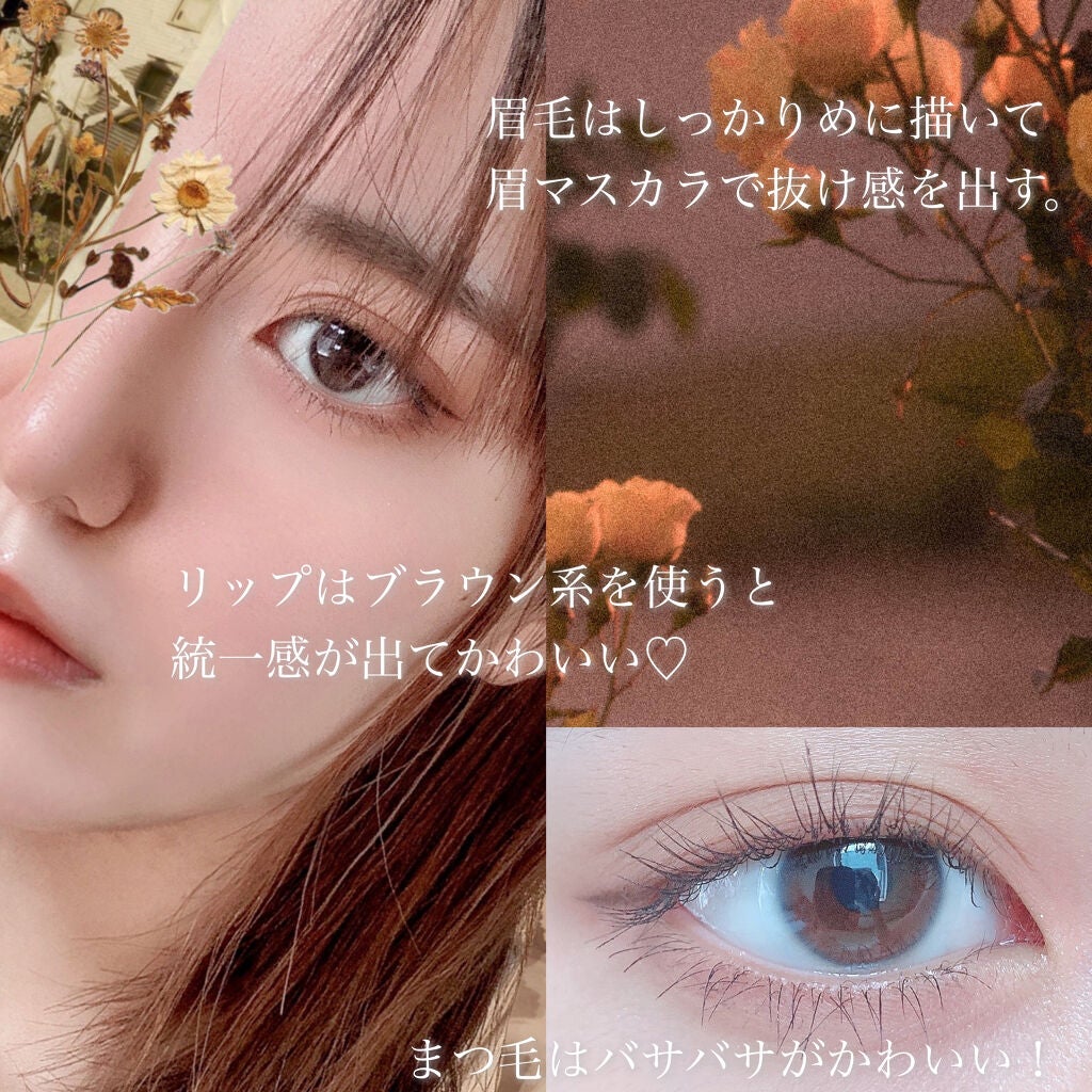 超細芯アイブロウ/CEZANNE/アイブロウペンシルを使ったクチコミ(3枚目)