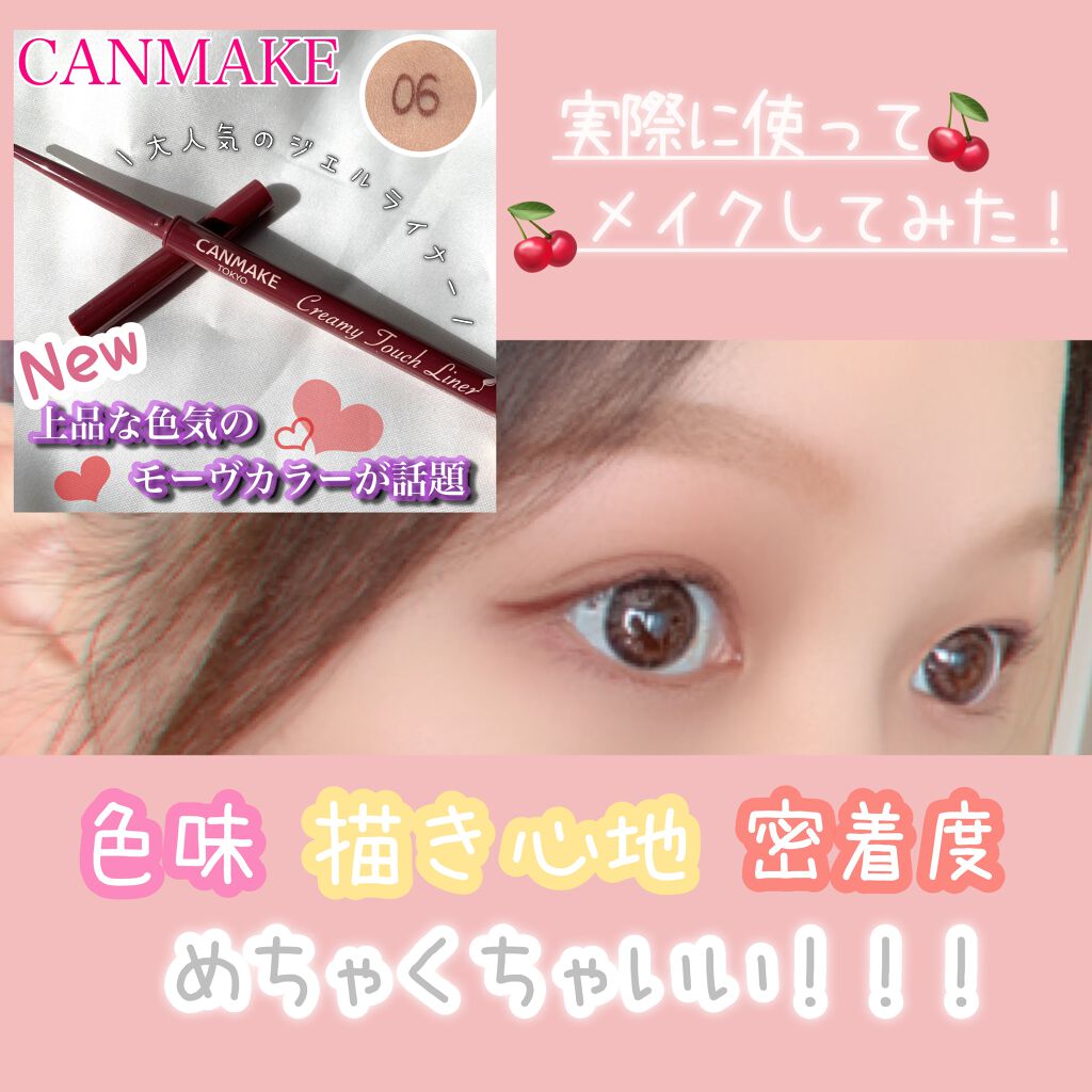 ルックアット マイアイ カフェ/ETUDE/単色アイシャドウを使ったクチコミ（1枚目）