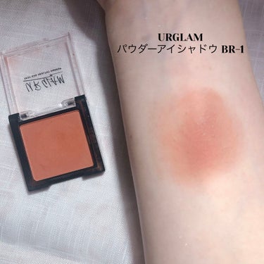 UR GLAM　POWDER EYESHADOW/U R GLAM/単色アイシャドウを使ったクチコミ（5枚目）