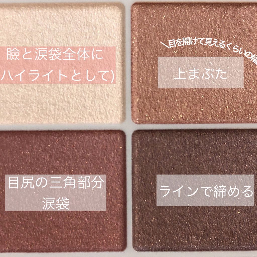 ハイパーシャープ ライナー R/MAYBELLINE NEW YORK/リキッドアイライナーを使ったクチコミ（2枚目）