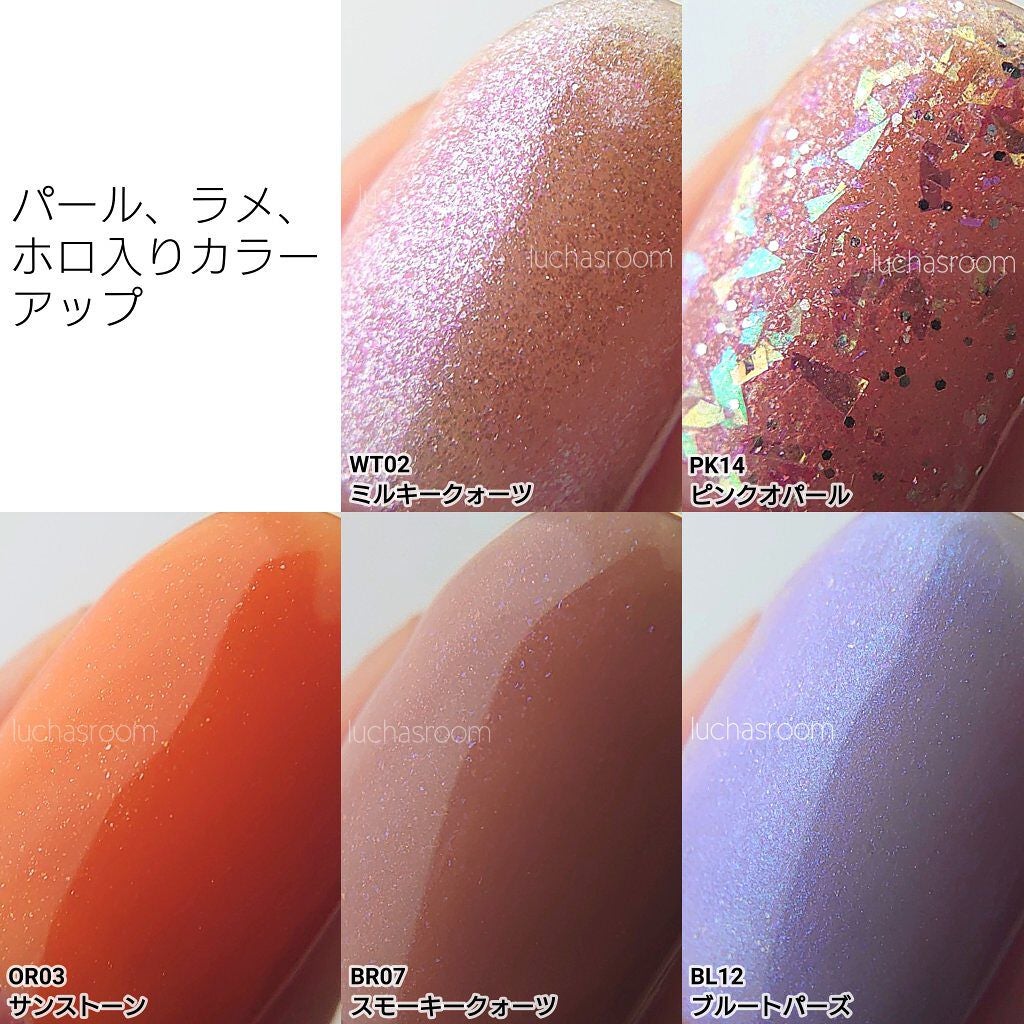 ミニネイル/パラドゥ/マニキュアを使ったクチコミ(6枚目)