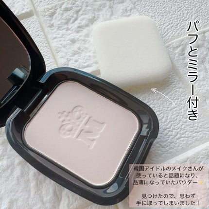 プレストポアカバー/MAJOLICA MAJORCA/プレストパウダーを使ったクチコミ(2枚目)