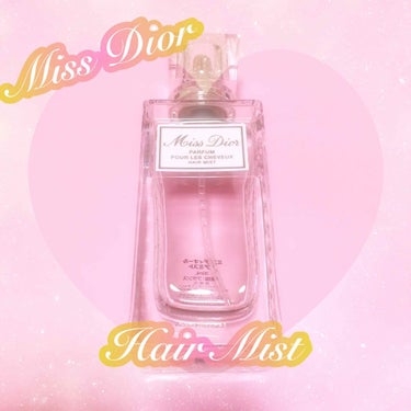 ミス ディオール ヘア ミスト/Dior/ヘアスプレー・ヘアミストを使ったクチコミ（1枚目）