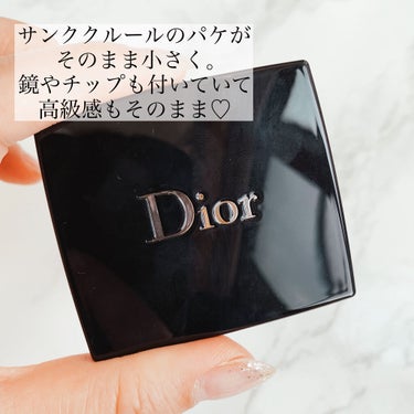 モノ クルール クチュール/Dior/シングルアイシャドウを使ったクチコミ（2枚目）