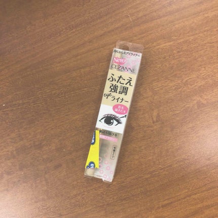 ダブルラインフェイカー/KATE/リキッドアイライナーを使ったクチコミ(1枚目)