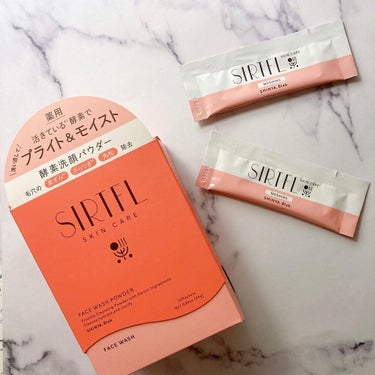 『SIRTFL ブライト酵素洗顔パウダー』は
酵素洗顔パウダーの持つすっきりさがありながらも
肌の保湿感を保ちながら優しく洗い上げてくれる感じが気に入っています。

個包装なので清潔に使えるし
旅行（こ