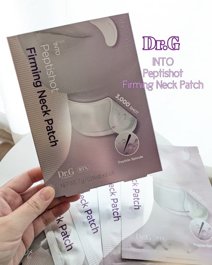 を使ったクチコミ(2枚目)