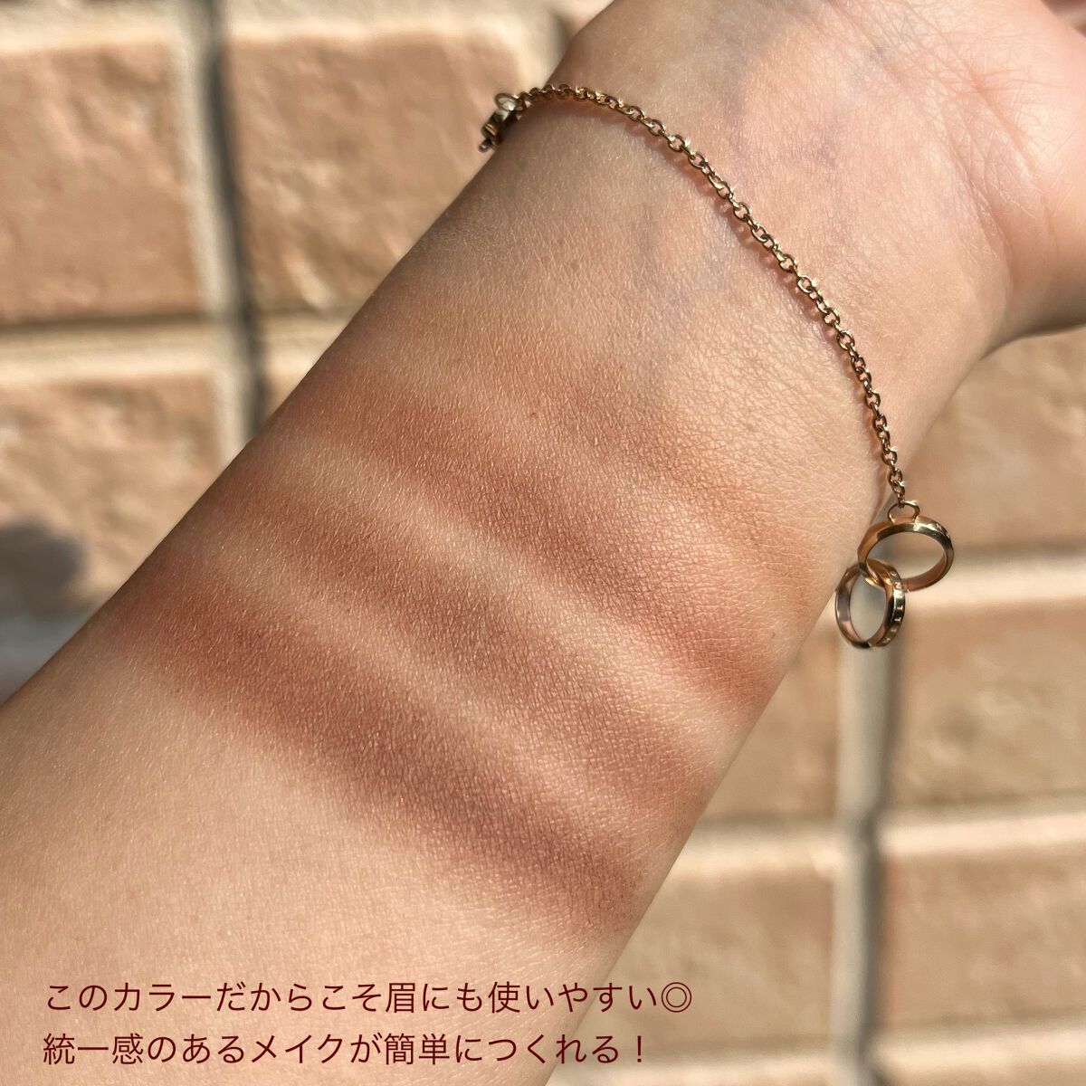 セルフィーフィックスピグメント 09 ビーハッピー/Witch's Pouch/単色アイシャドウを使ったクチコミ（3枚目）