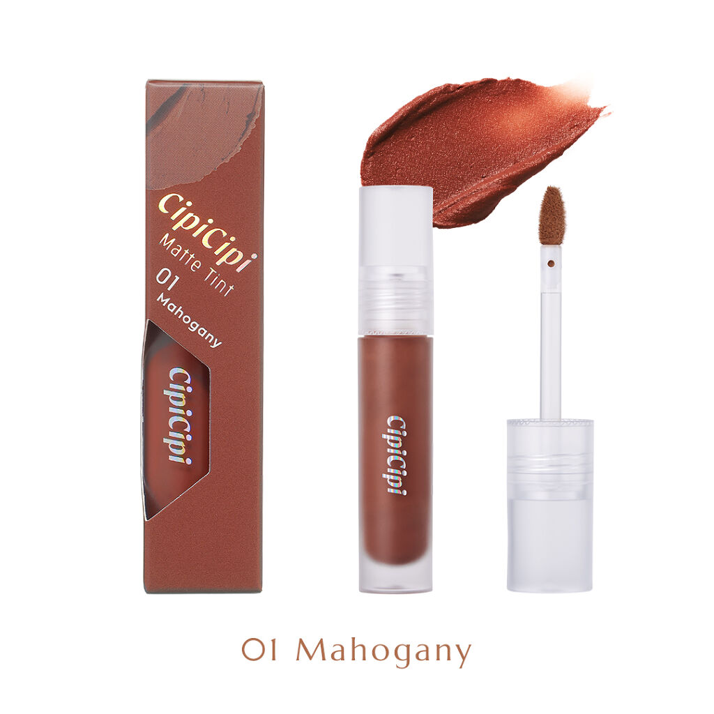 ふわマットティント / CipiCipi