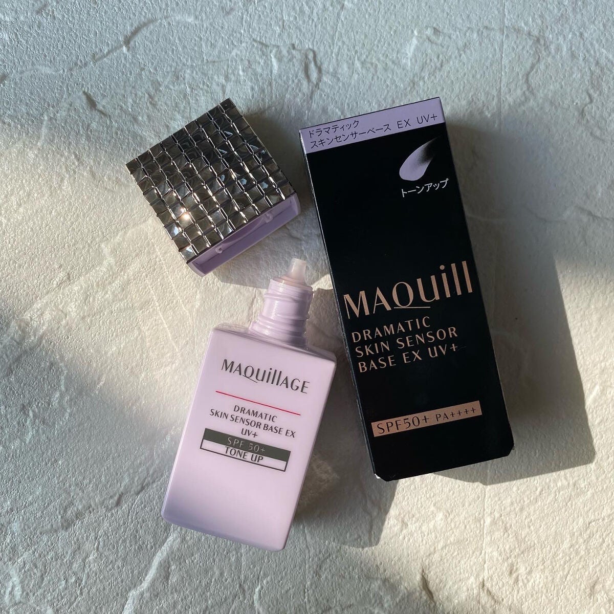 ドラマティックスキンセンサーベース EX UV+/マキアージュ/化粧下地を使ったクチコミ(4枚目)