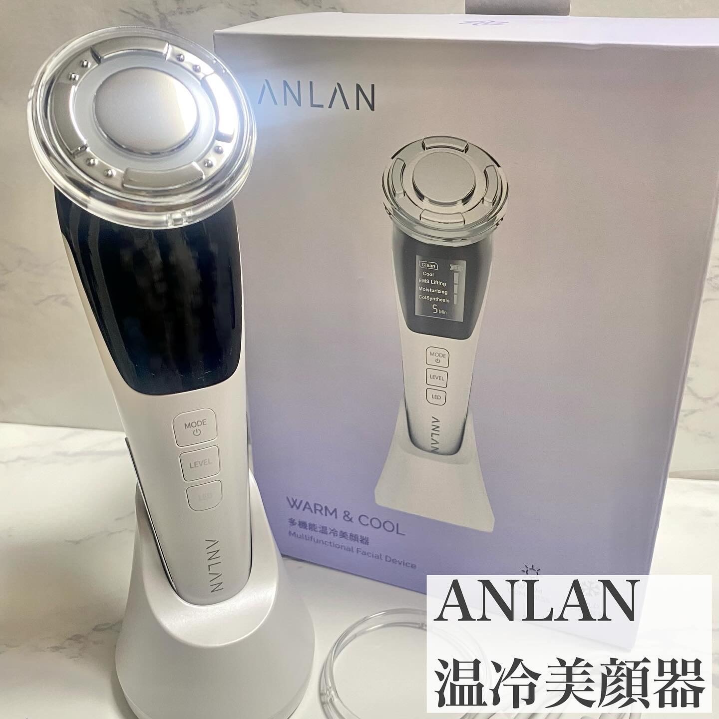 多機能温冷美顔器/ANLAN/美顔器・マッサージを使ったクチコミ（2枚目）