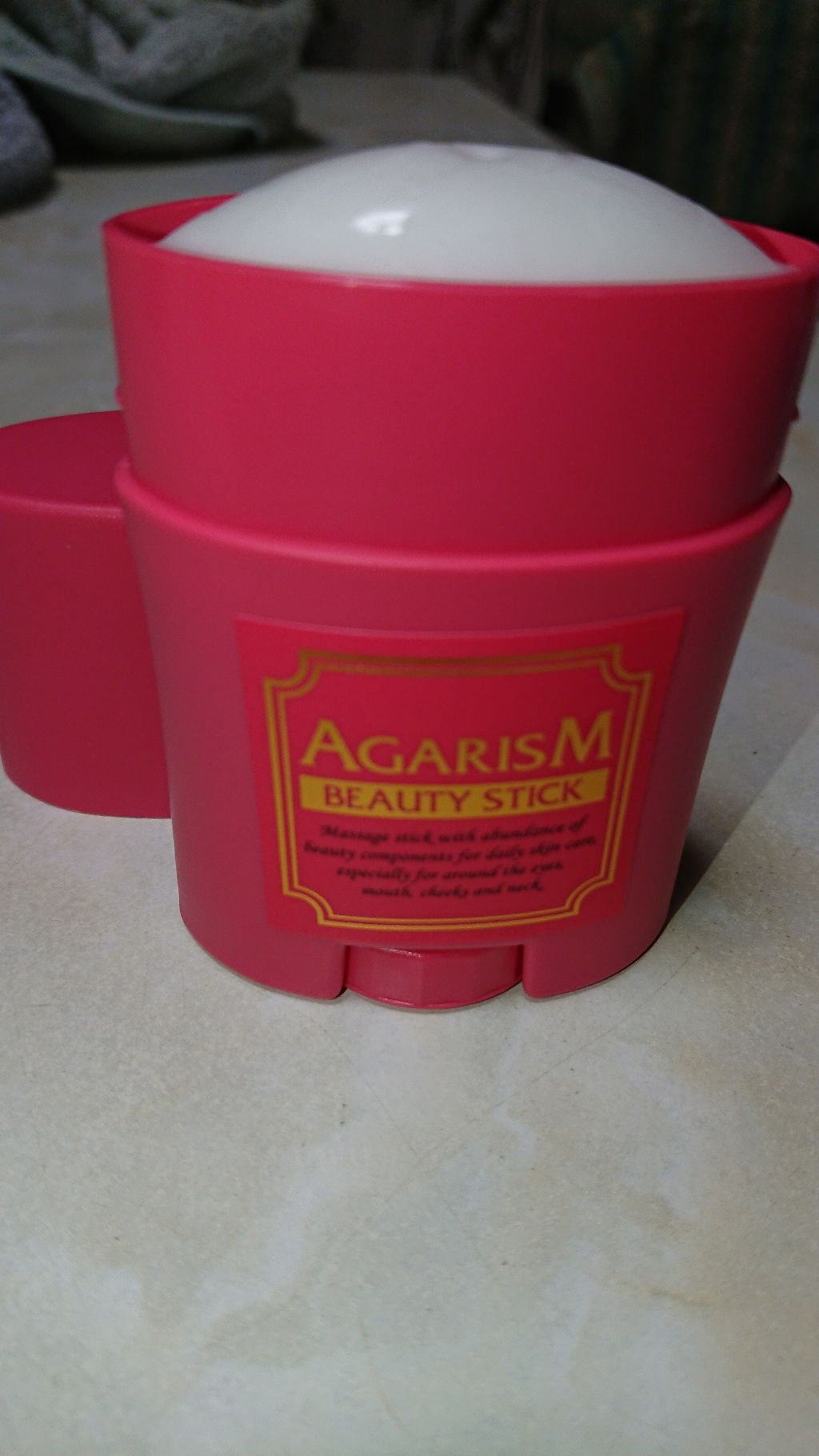 モイスチャライザーAGARISM/AGARISM/フェイスクリームを使ったクチコミ(2枚目)